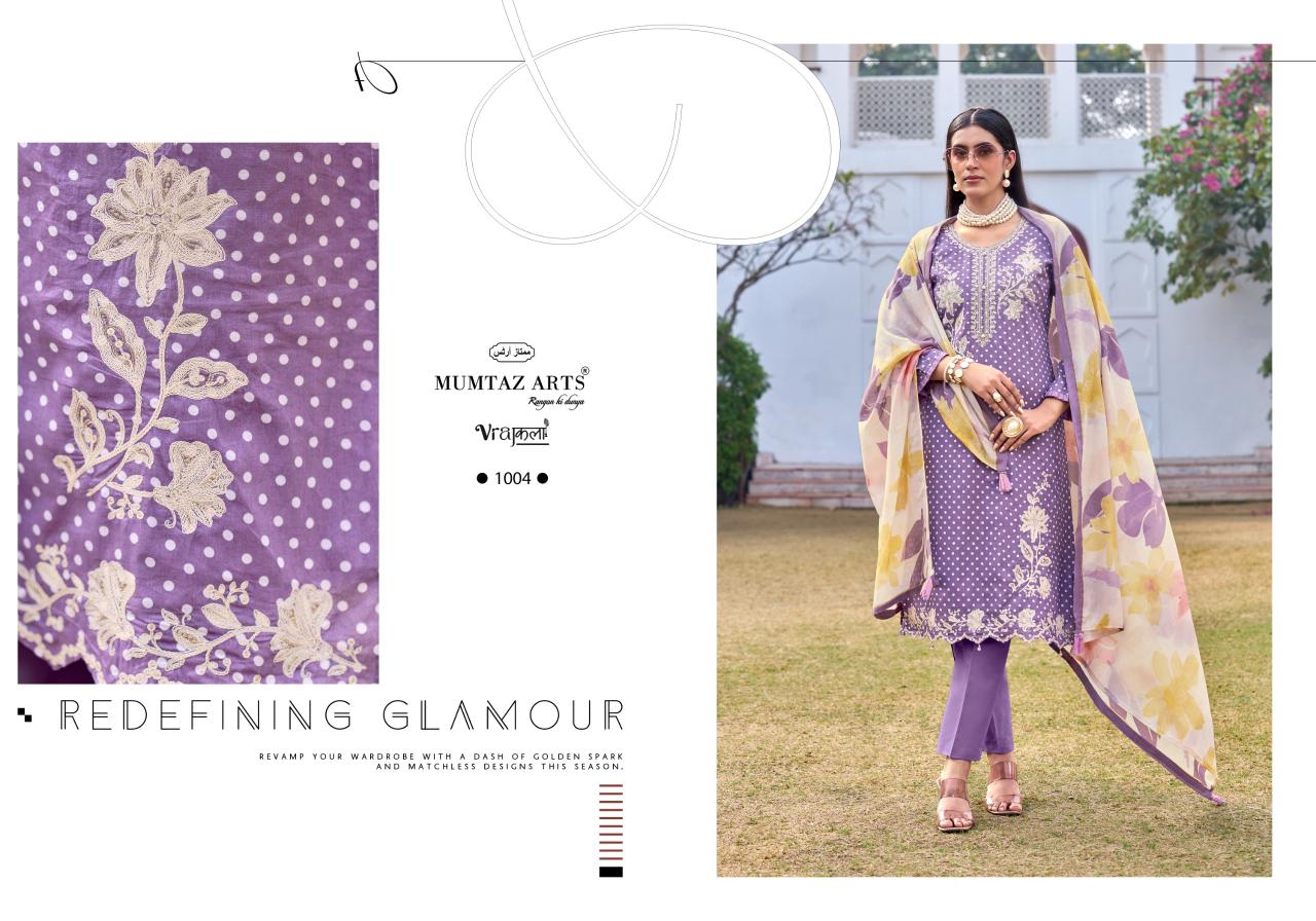 Mumtaz Arts Geet Cotton Dupatta Viscose Jam Digital Printed Salwar Kameez Collection