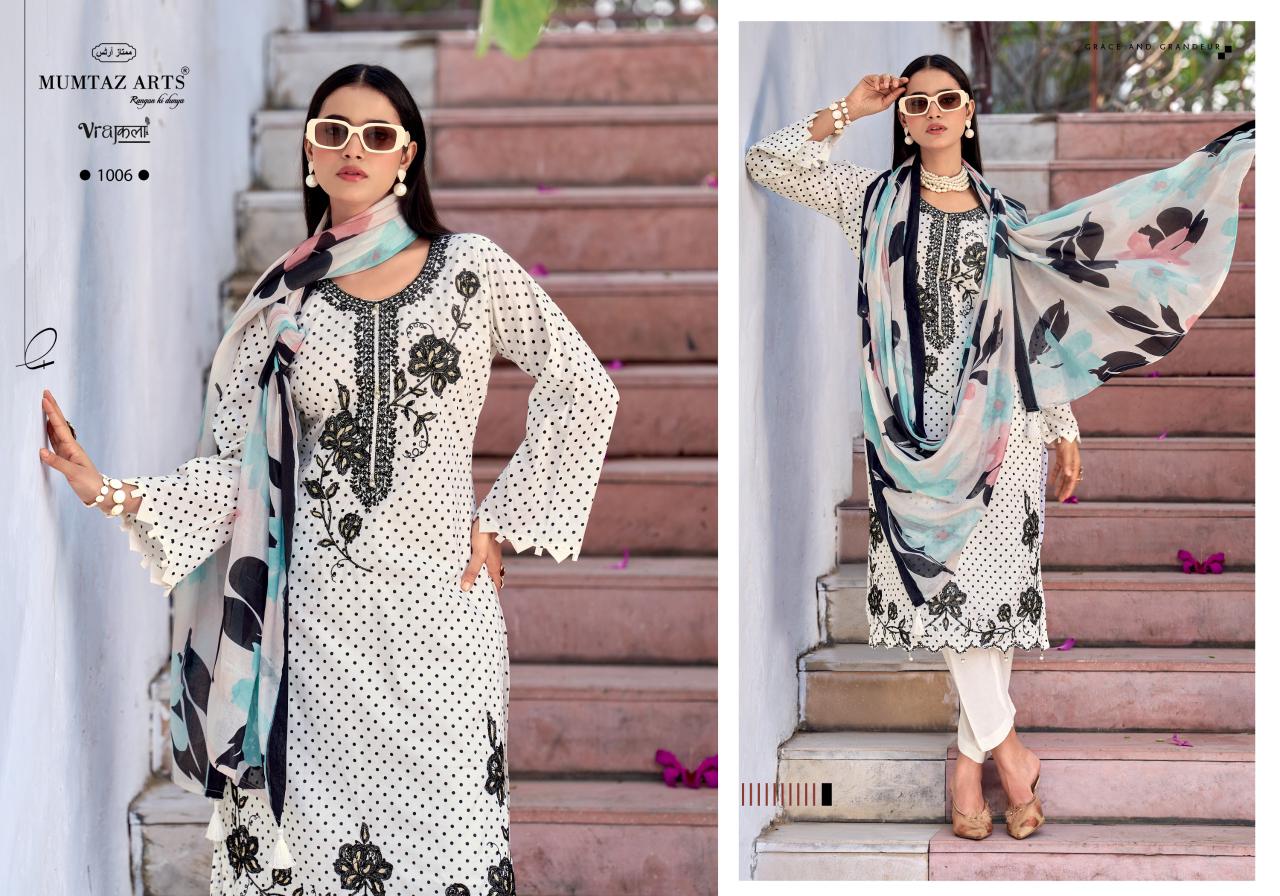 Mumtaz Arts Geet Cotton Dupatta Viscose Jam Digital Printed Salwar Kameez Collection