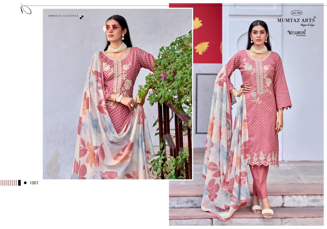 Mumtaz Arts Geet Cotton Dupatta Viscose Jam Digital Printed Salwar Kameez Collection