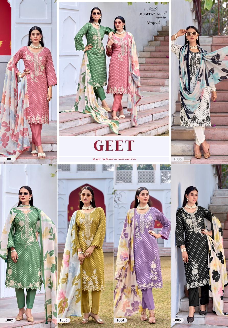 Mumtaz Arts Geet Cotton Dupatta Viscose Jam Digital Printed Salwar Kameez Collection