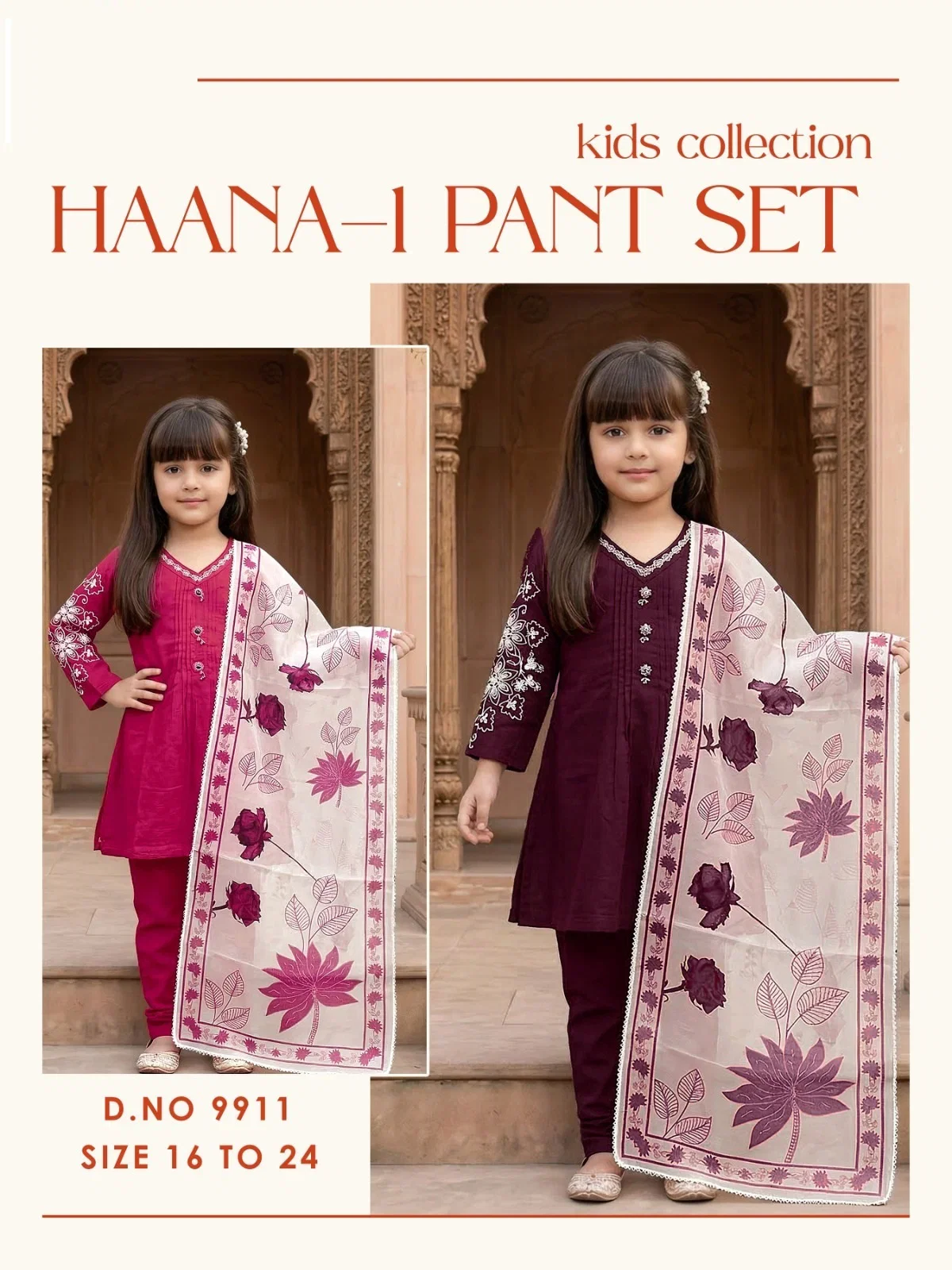 Haana Vol 1 Vatican Embroidery Kids Wear Top And Bottom Dupatta