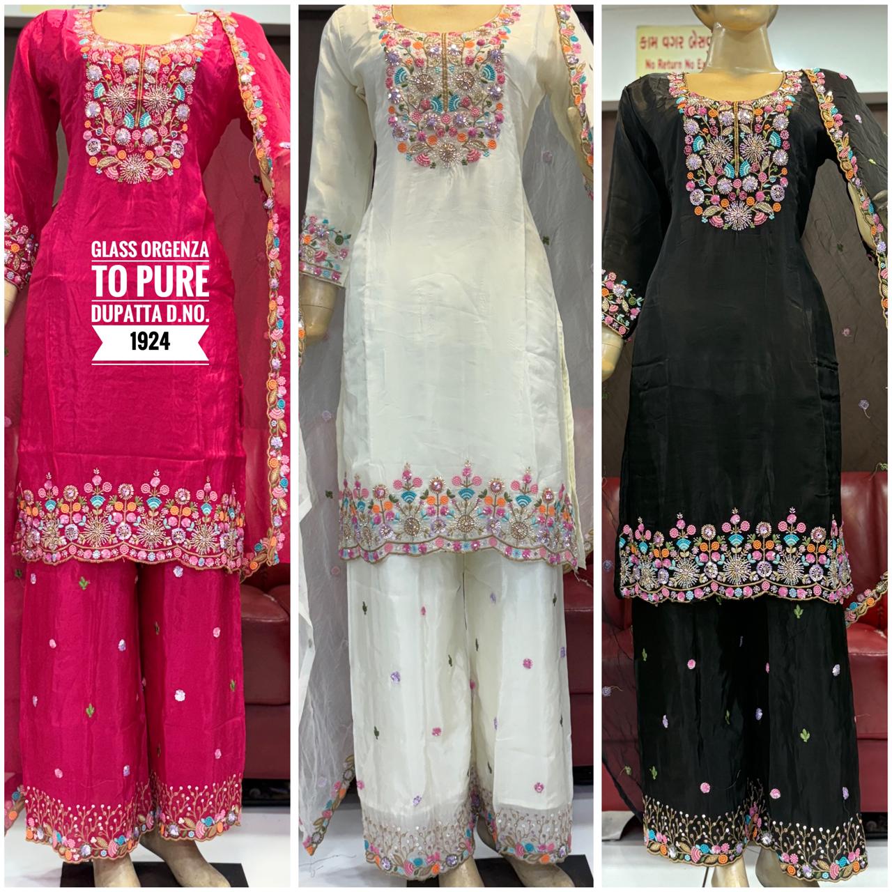 Sw 1924 Glass Organza Heavy Embroidered Salwar Kameez Collection