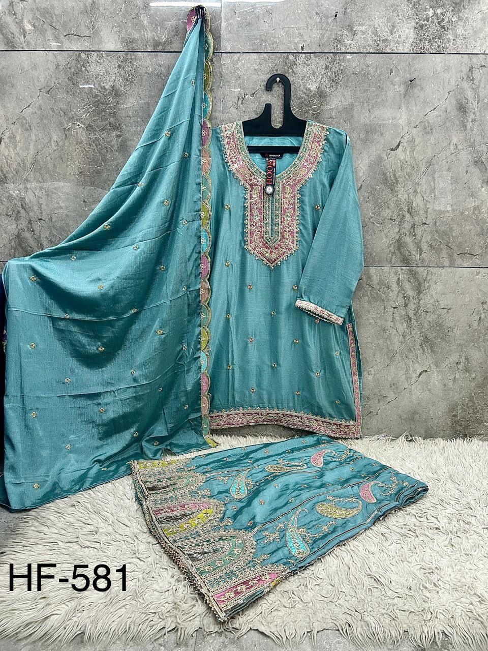 Hoor Tex 851 A To D Chinon Embroidered Salwar Kameez