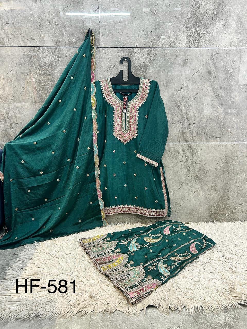 Hoor Tex 851 A To D Chinon Embroidered Salwar Kameez