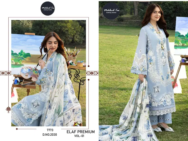 Mehboob Tex Elaf Premuim Vol 1 Cambric Cotton Embroidered Salwar Kameez