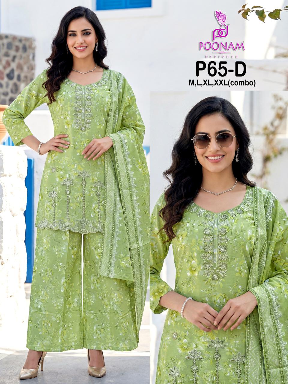 Poonam P 65 Mal Mal Cotton Beads Worked Kurti With Bottom Dupatta