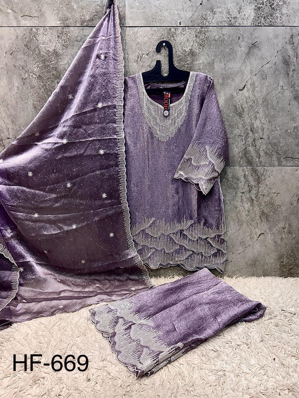 Hoor Tex 669 A To D Royal Rim Zim Embroidery Salwar Kameez