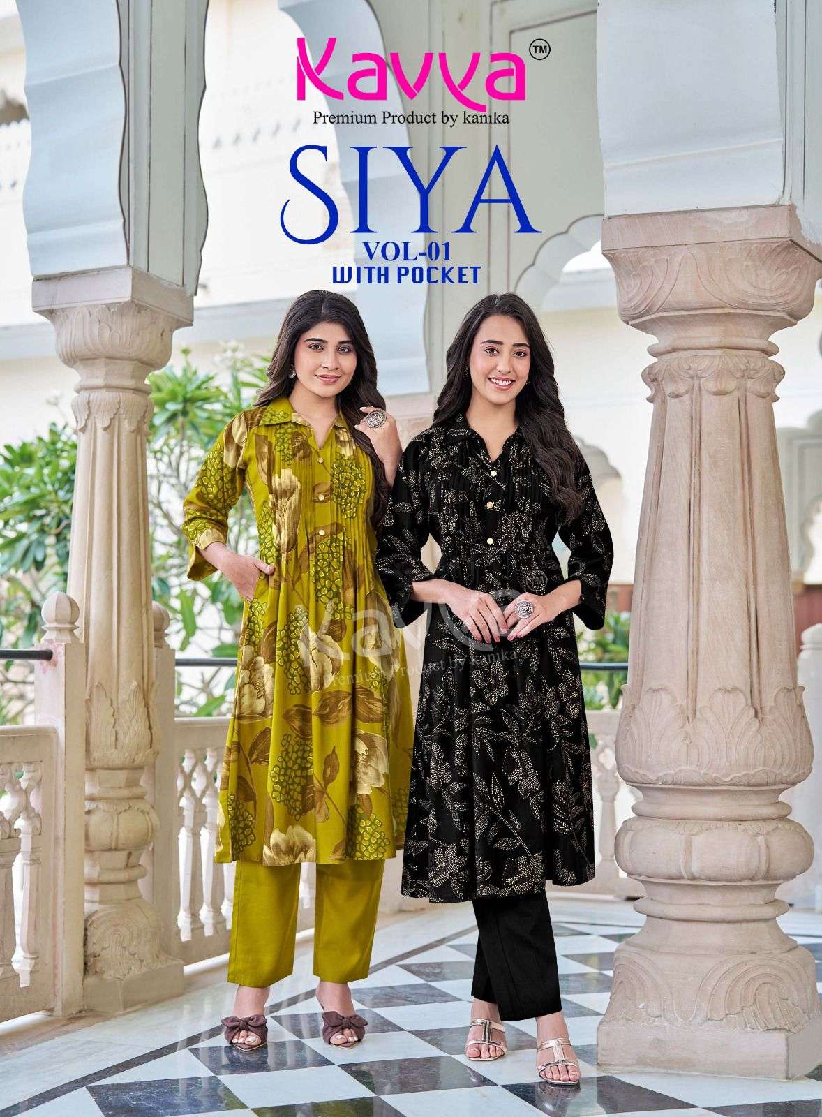 Kavya Siya Vol 1 Vertican Printed Korean Style Flared Kurti With Bottom
