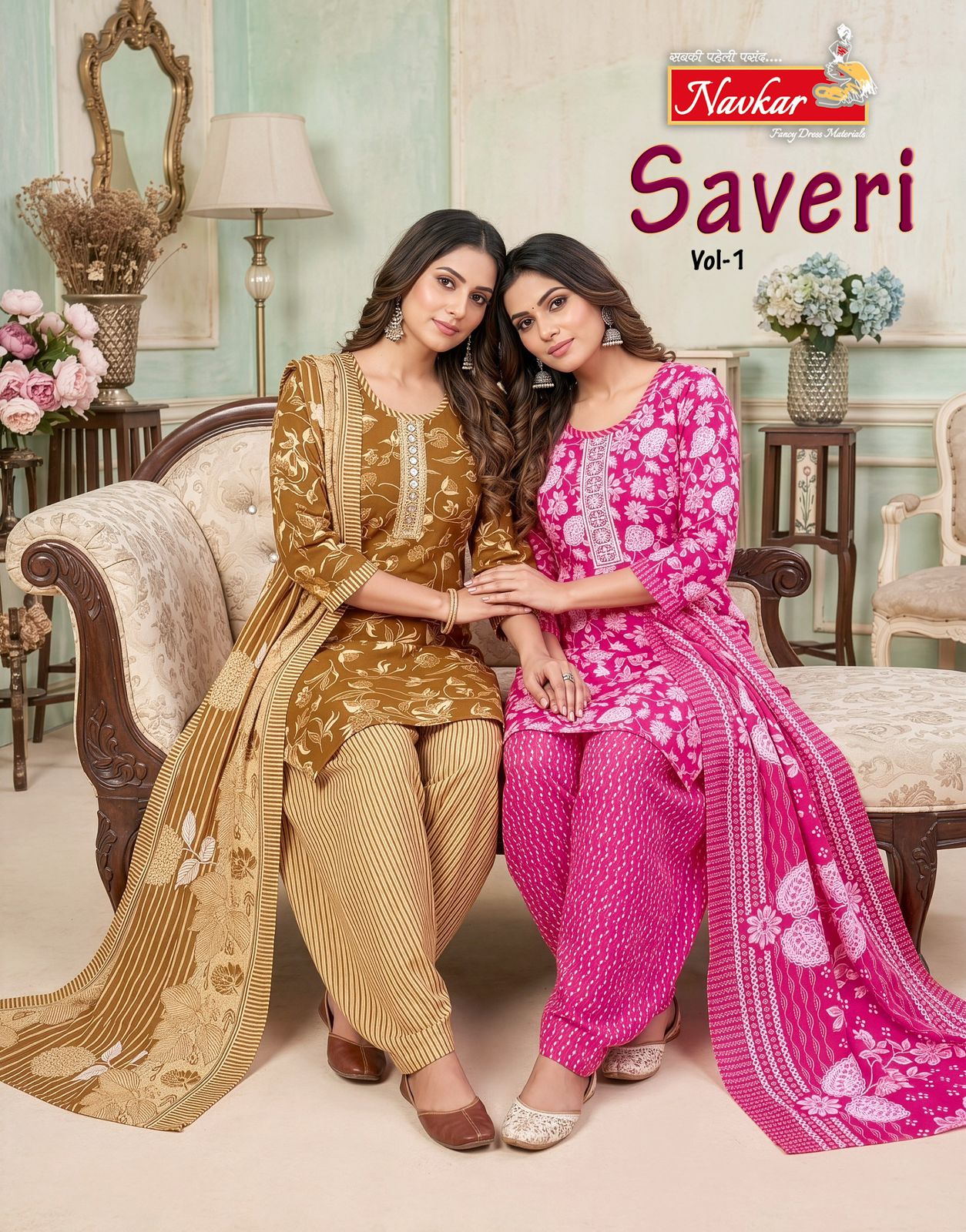 Navkar Saveri Vol 1 Malesian Cotton Print With Patiyala And Dupatta