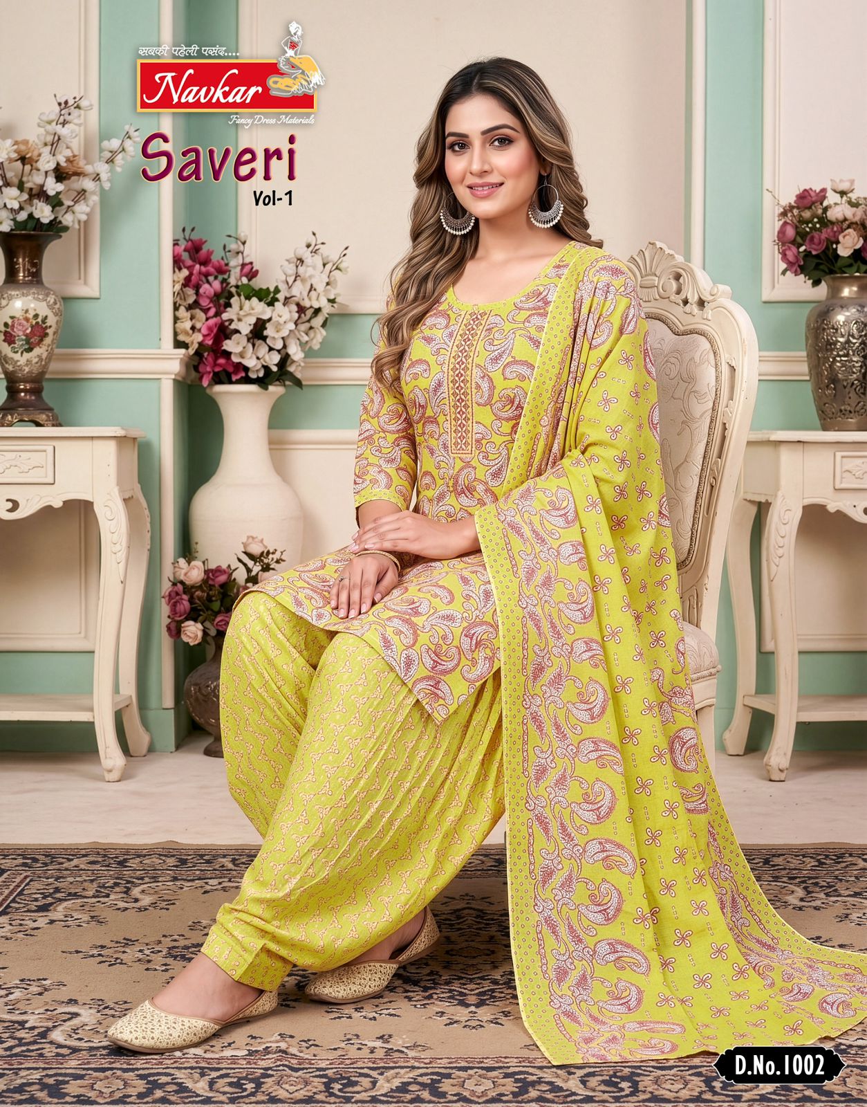 Navkar Saveri Vol 1 Malesian Cotton Print With Patiyala And Dupatta