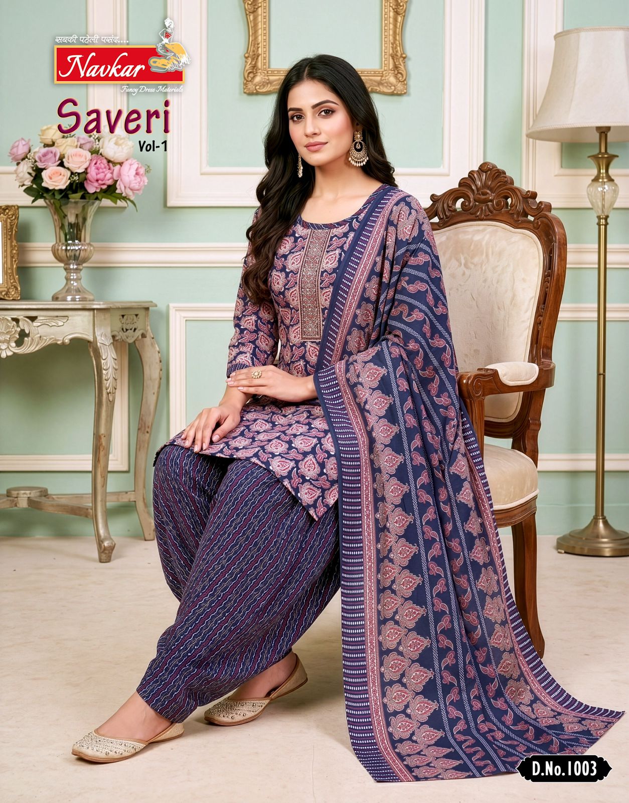 Navkar Saveri Vol 1 Malesian Cotton Print With Patiyala And Dupatta