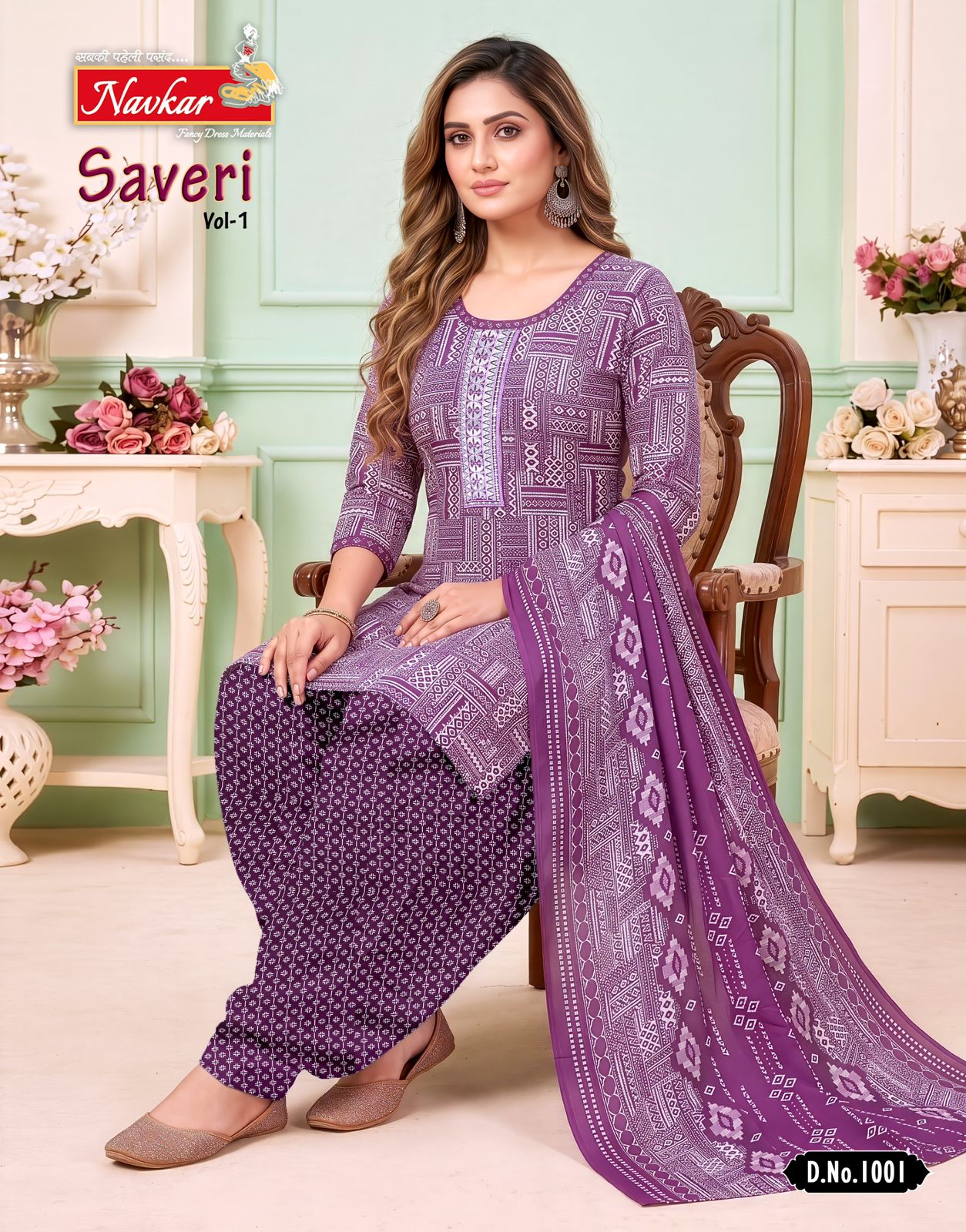 Navkar Saveri Vol 1 Malesian Cotton Print With Patiyala And Dupatta