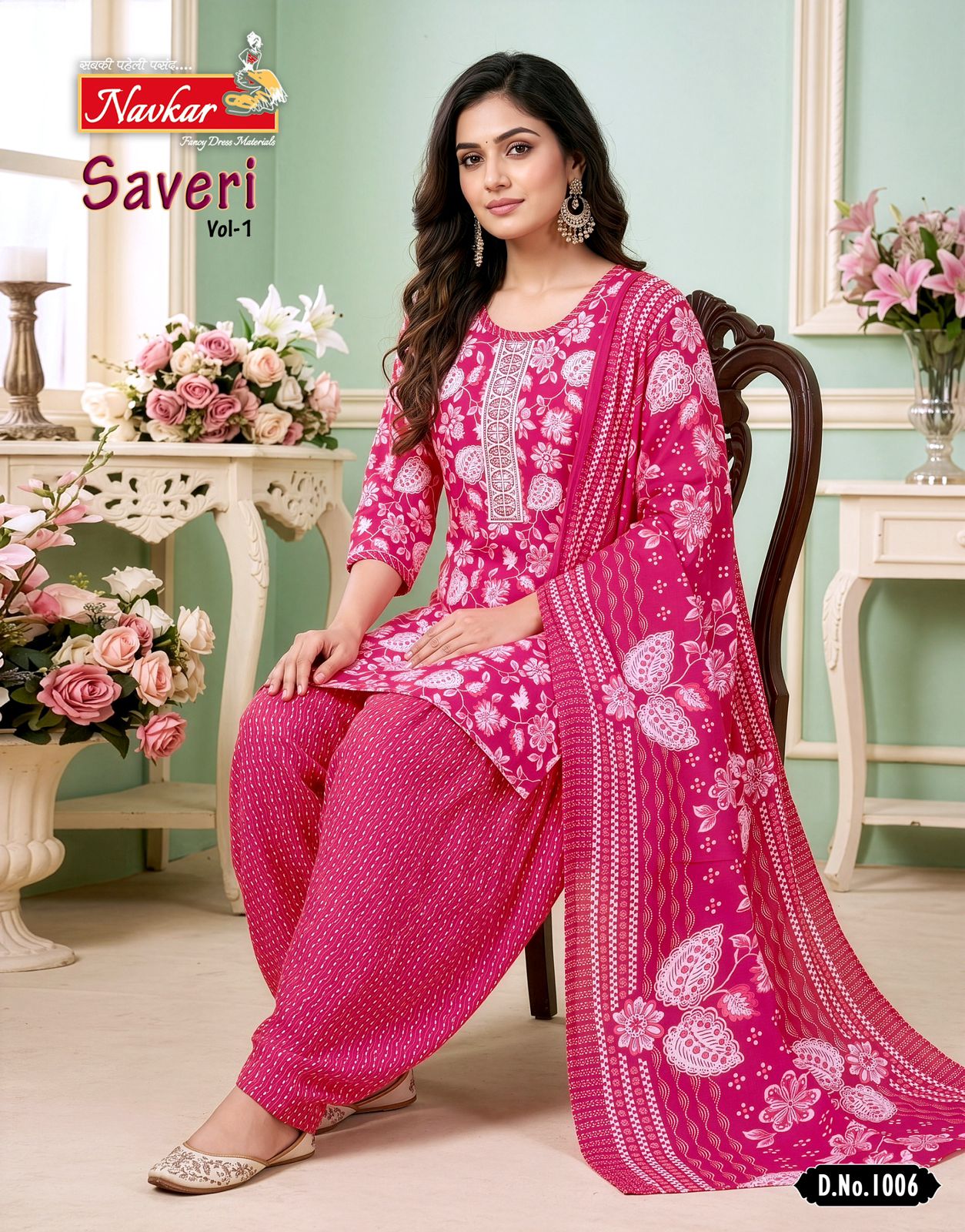 Navkar Saveri Vol 1 Malesian Cotton Print With Patiyala And Dupatta