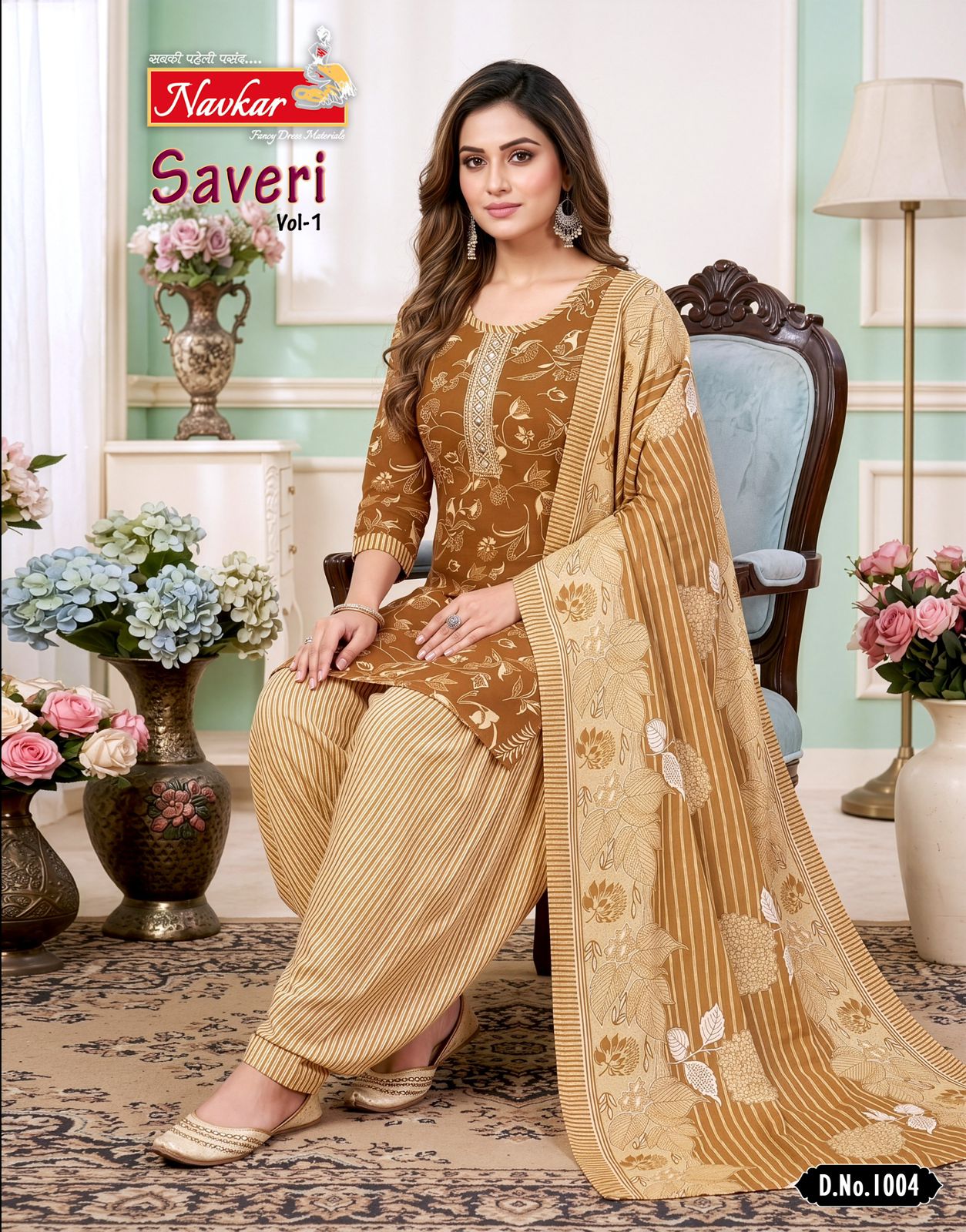 Navkar Saveri Vol 1 Malesian Cotton Print With Patiyala And Dupatta