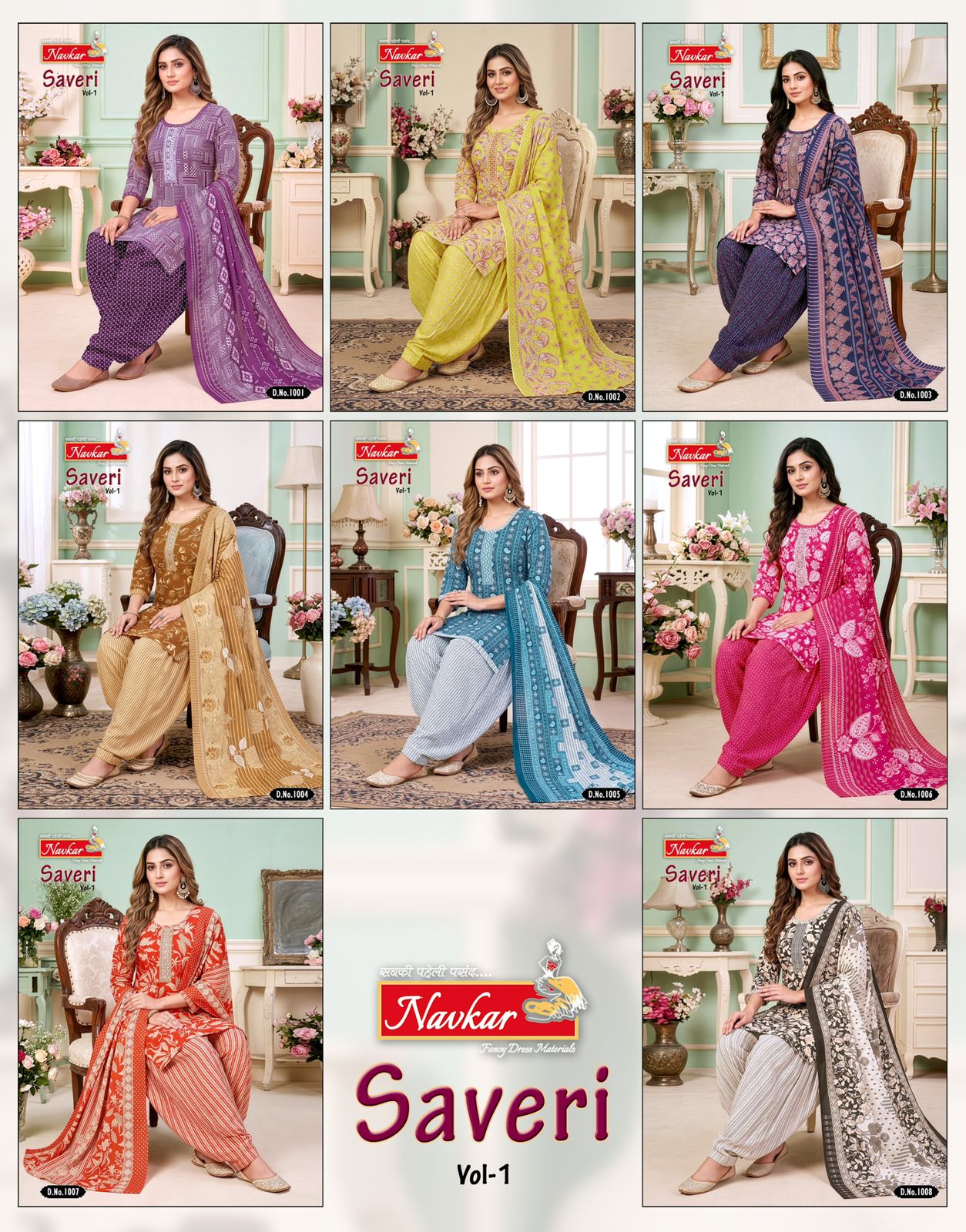 Navkar Saveri Vol 1 Malesian Cotton Print With Patiyala And Dupatta