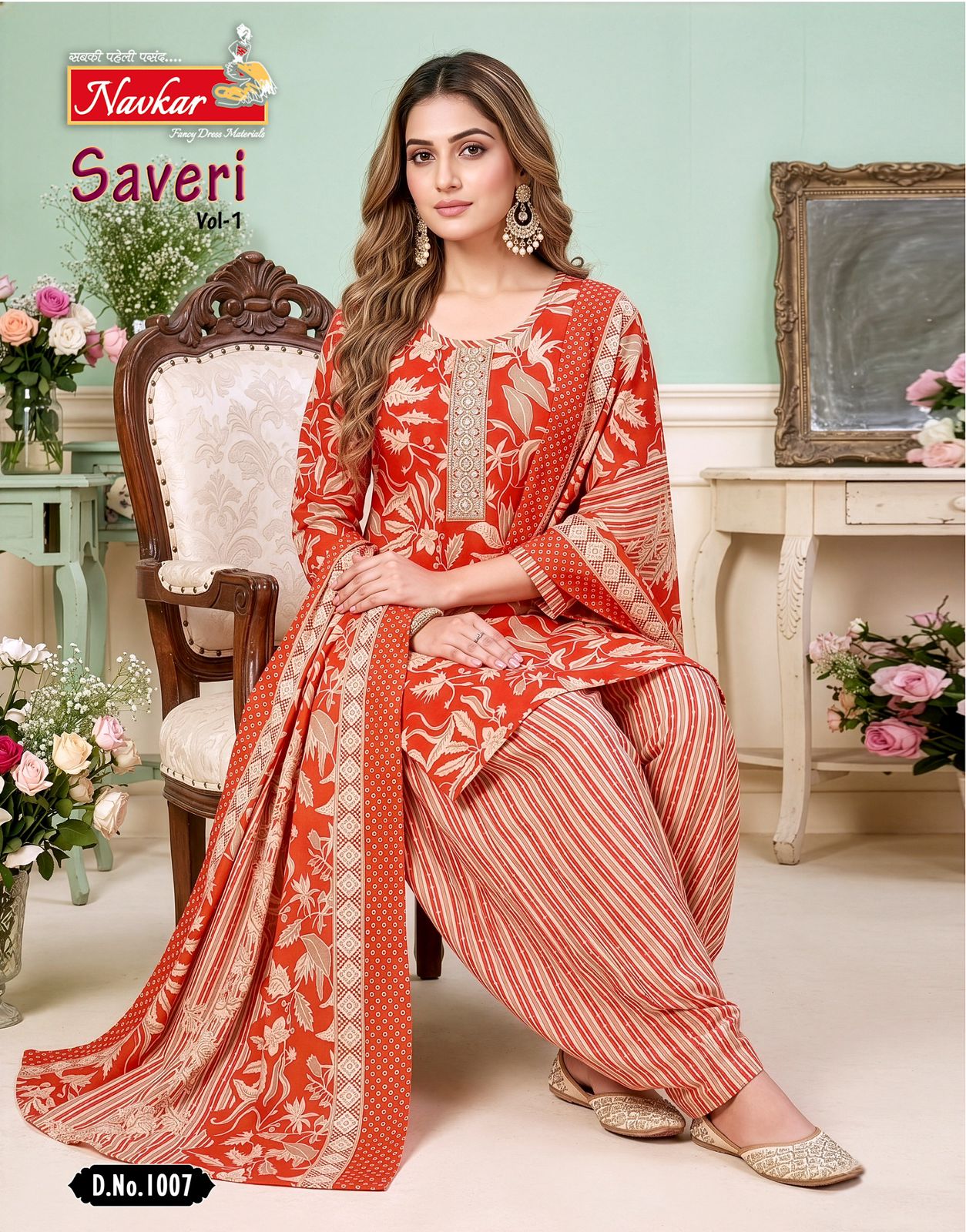 Navkar Saveri Vol 1 Malesian Cotton Print With Patiyala And Dupatta