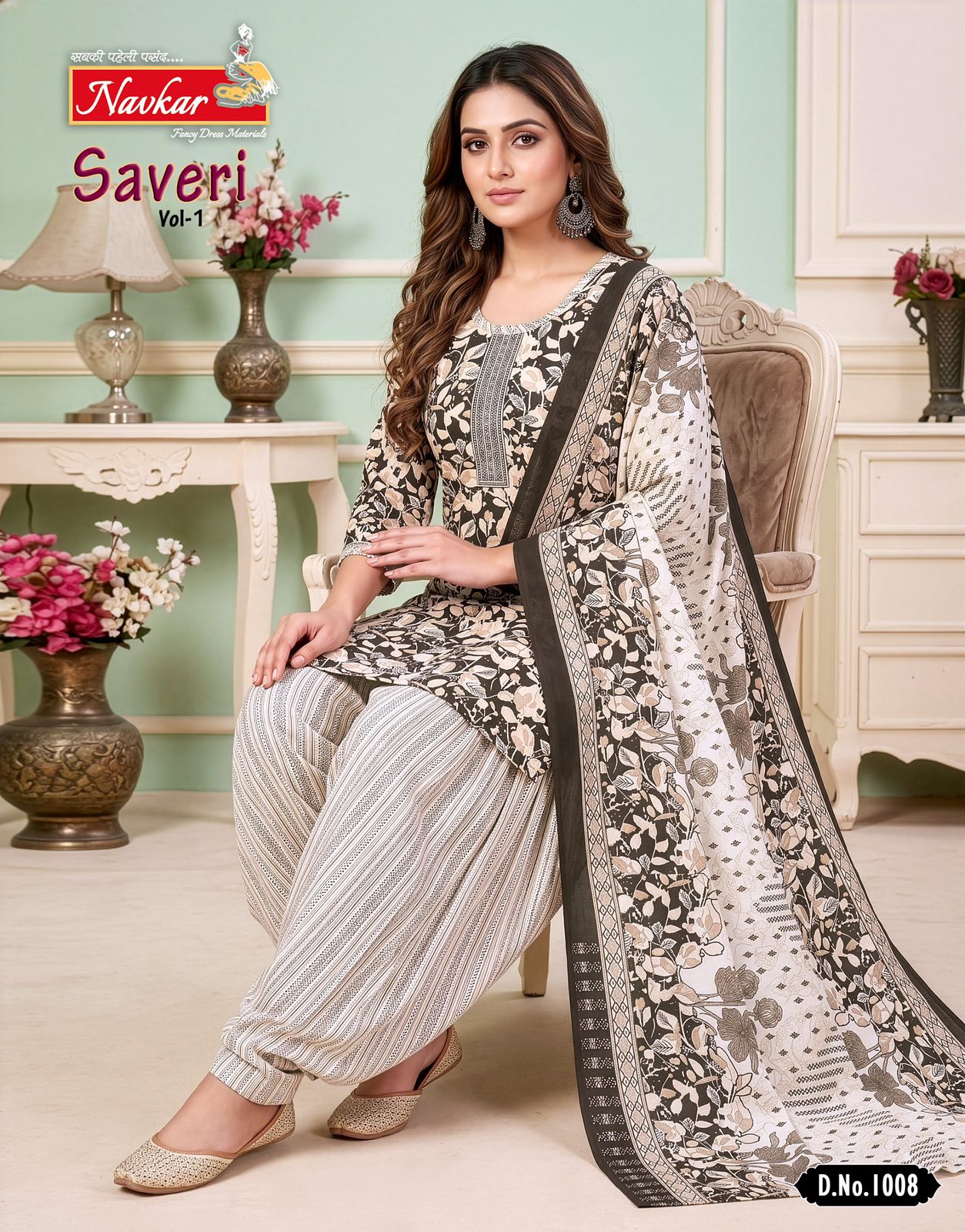 Navkar Saveri Vol 1 Malesian Cotton Print With Patiyala And Dupatta