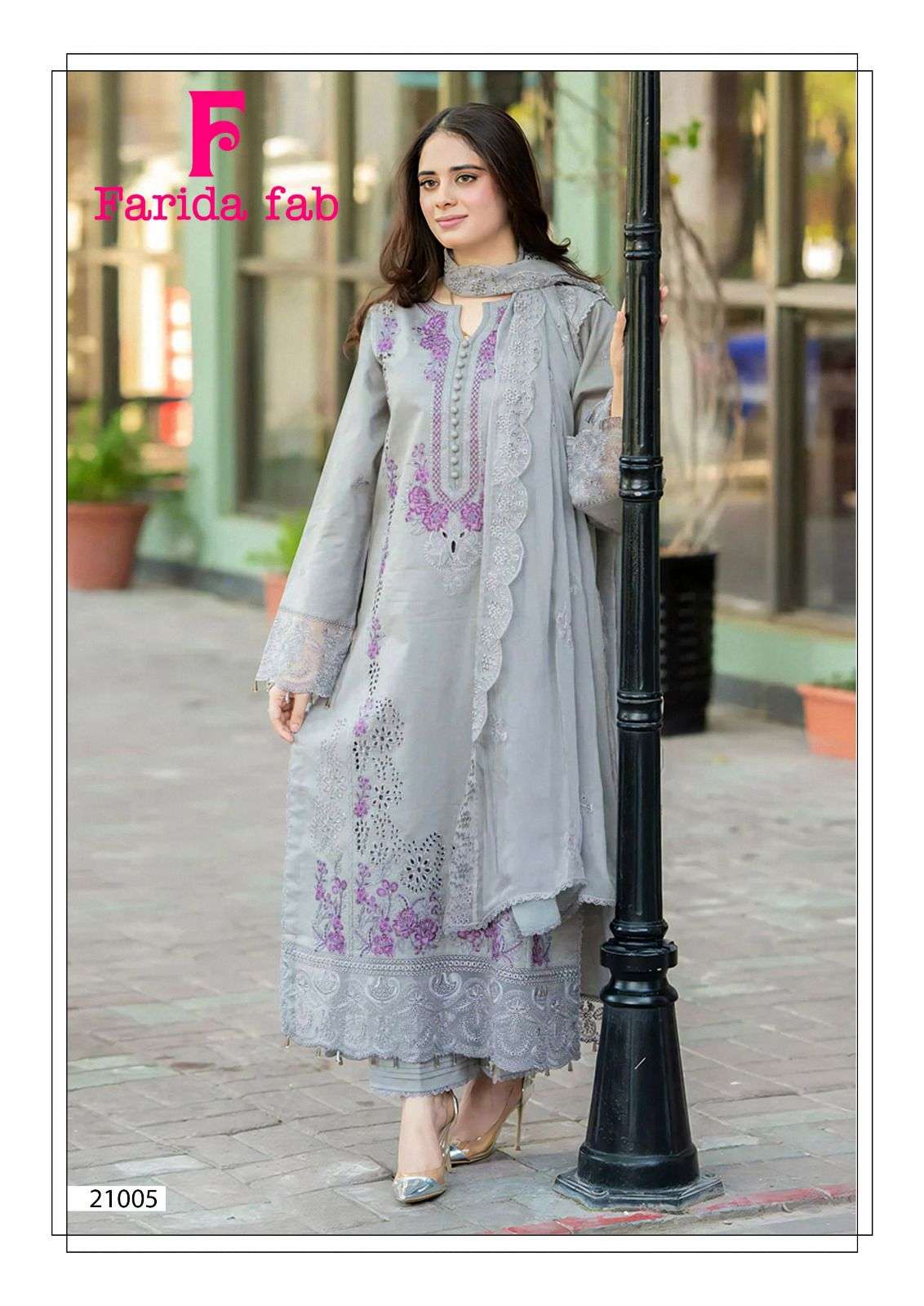 Farida Sobia Nazir Vol 21 Readymade Karachi Kurti Pant With Dupatta