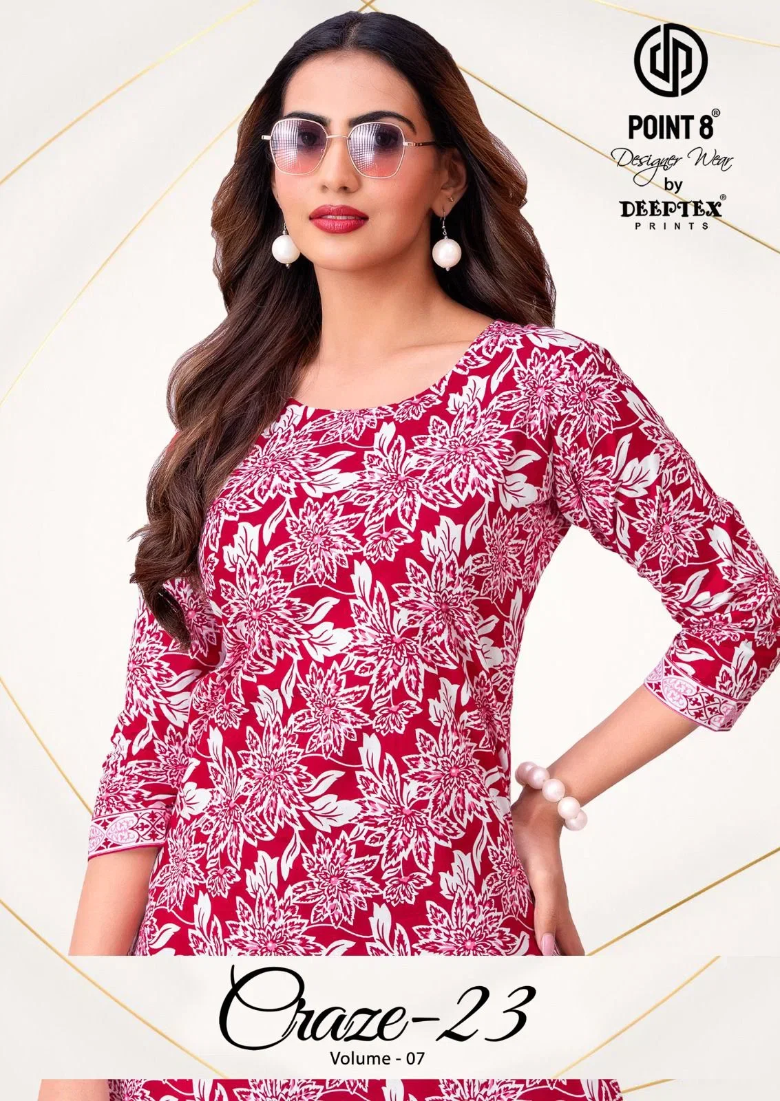 Deeptex Craze Vol 7 Cotton Printed Fancy Cord Set Collection