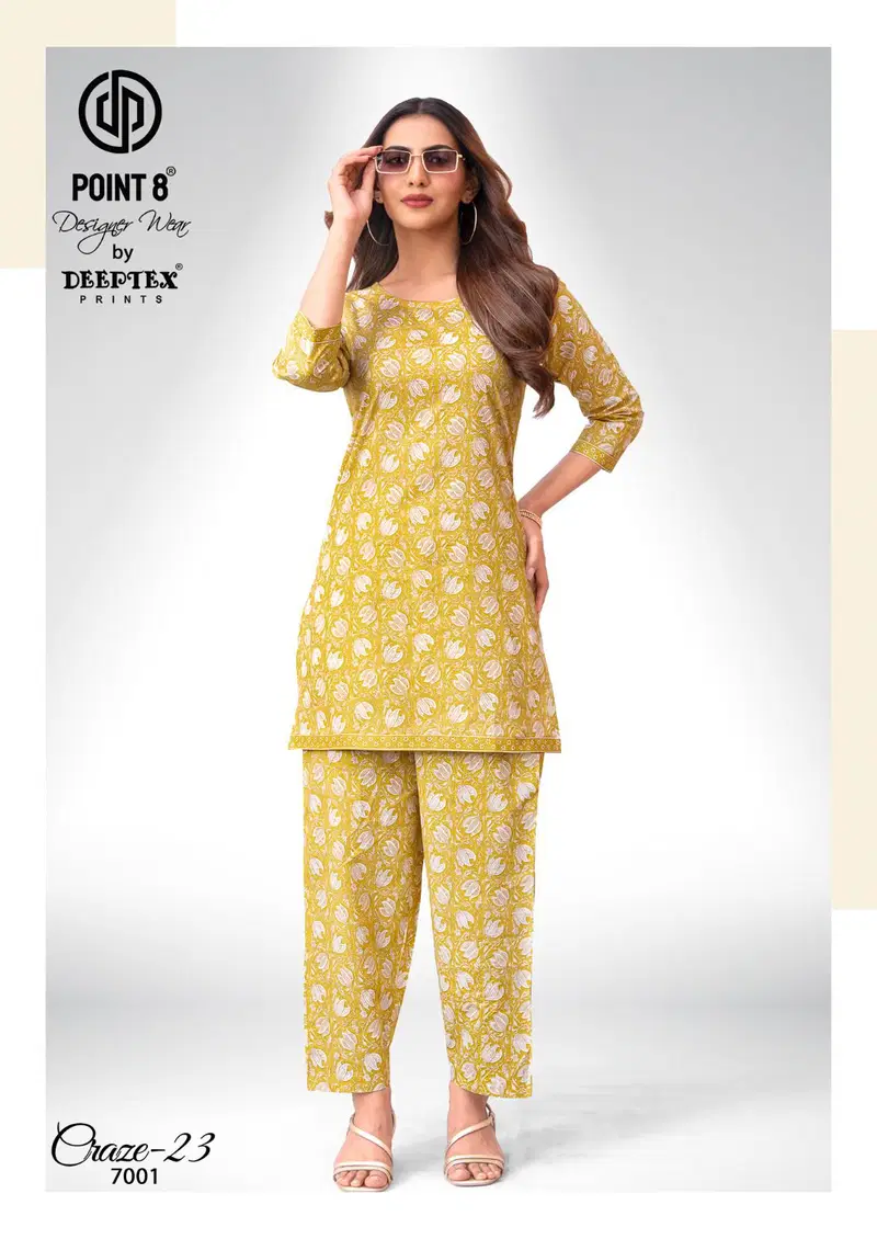 Deeptex Craze Vol 7 Cotton Printed Fancy Cord Set Collection