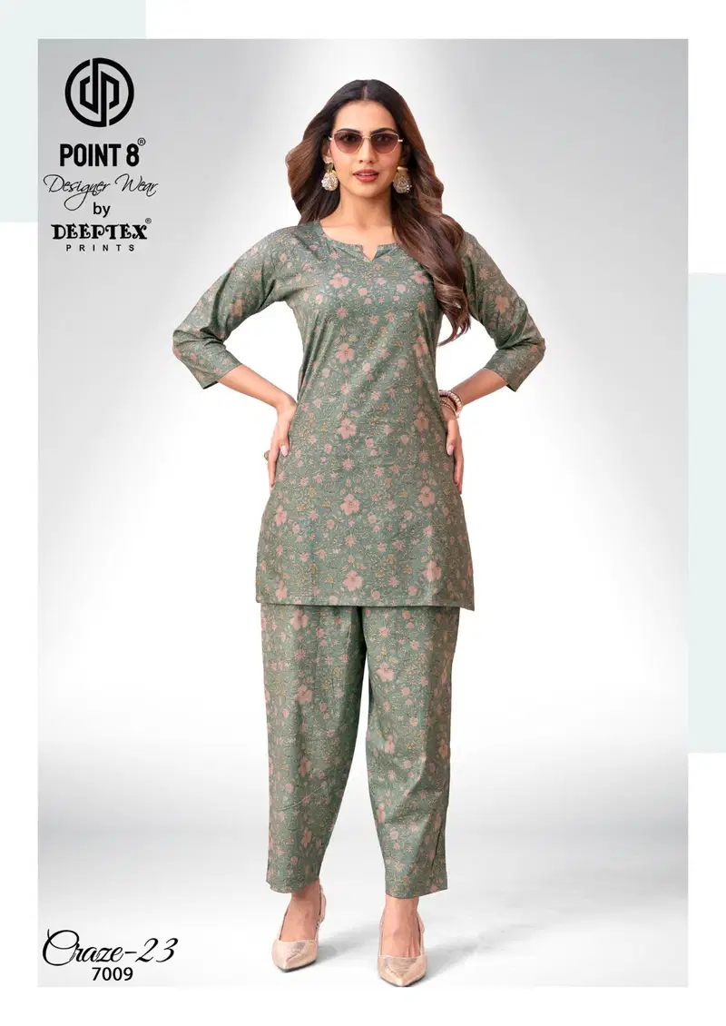Deeptex Craze Vol 7 Cotton Printed Fancy Cord Set Collection