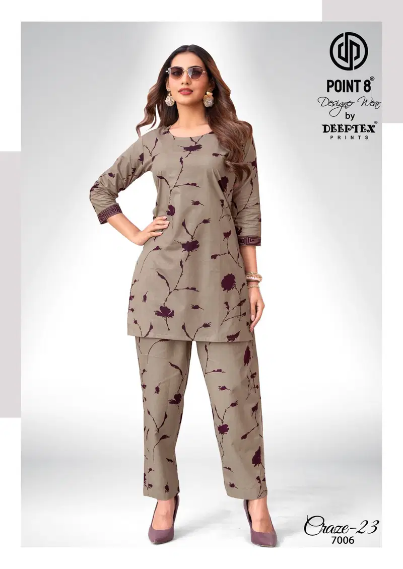Deeptex Craze Vol 7 Cotton Printed Fancy Cord Set Collection