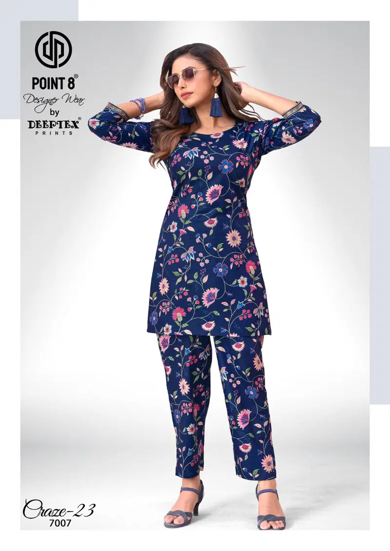 Deeptex Craze Vol 7 Cotton Printed Fancy Cord Set Collection