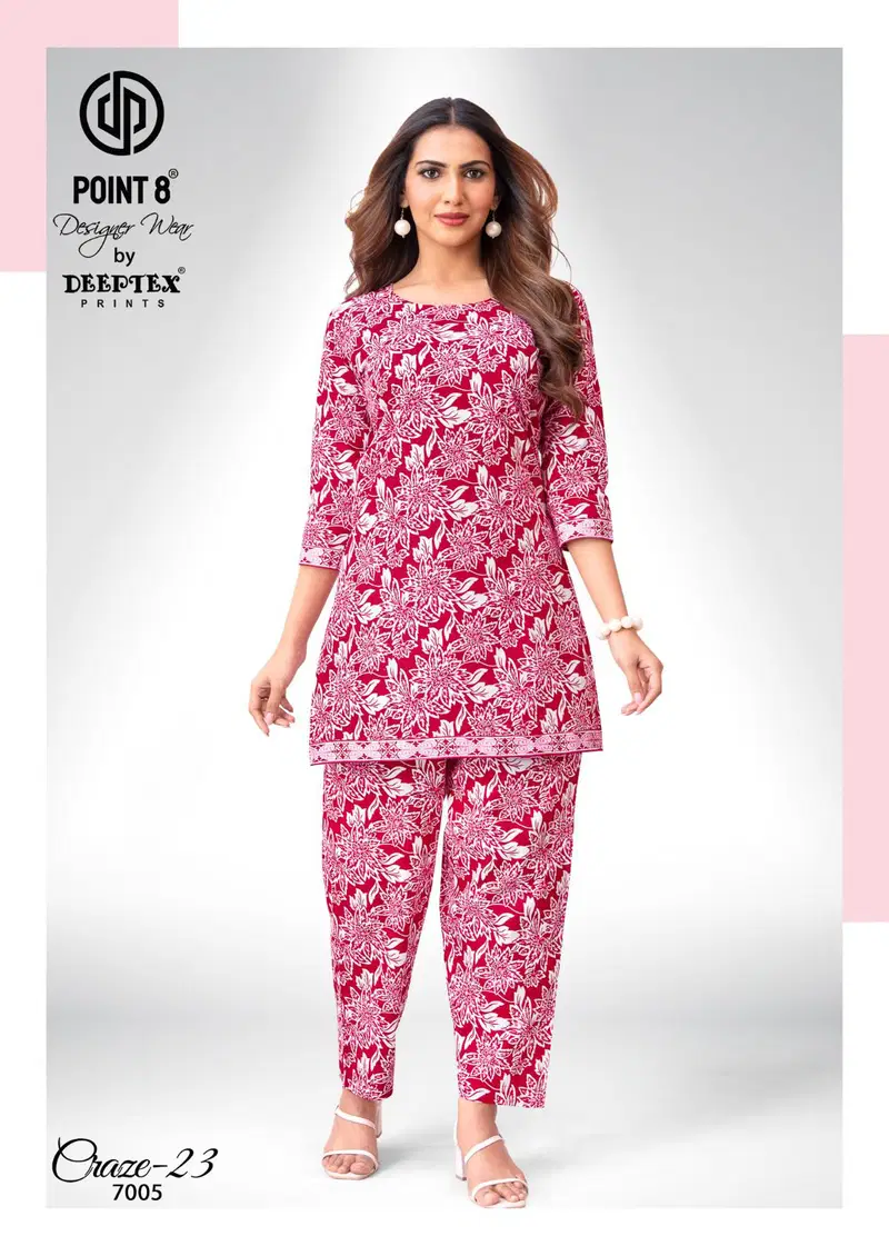 Deeptex Craze Vol 7 Cotton Printed Fancy Cord Set Collection