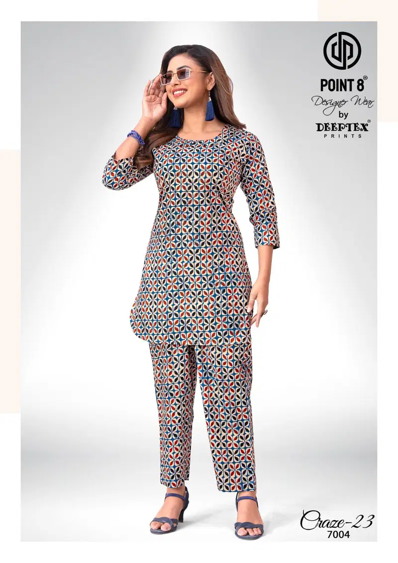 Deeptex Craze Vol 7 Cotton Printed Fancy Cord Set Collection