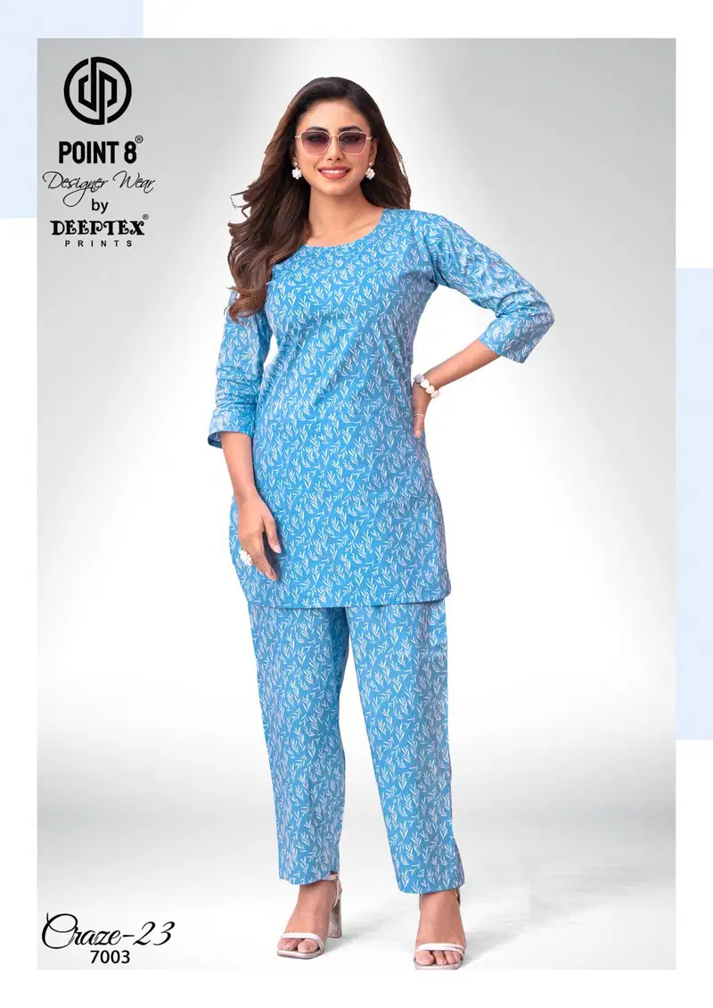 Deeptex Craze Vol 7 Cotton Printed Fancy Cord Set Collection
