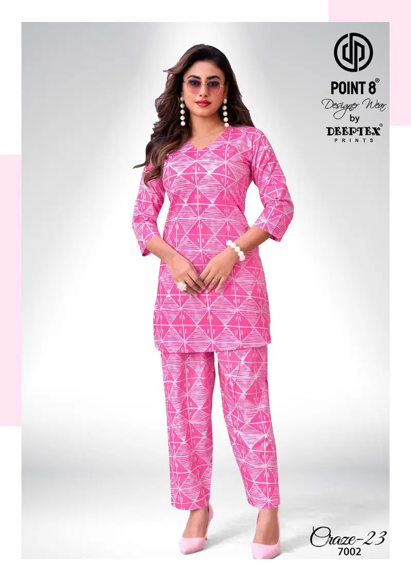 Deeptex Craze Vol 7 Cotton Printed Fancy Cord Set Collection