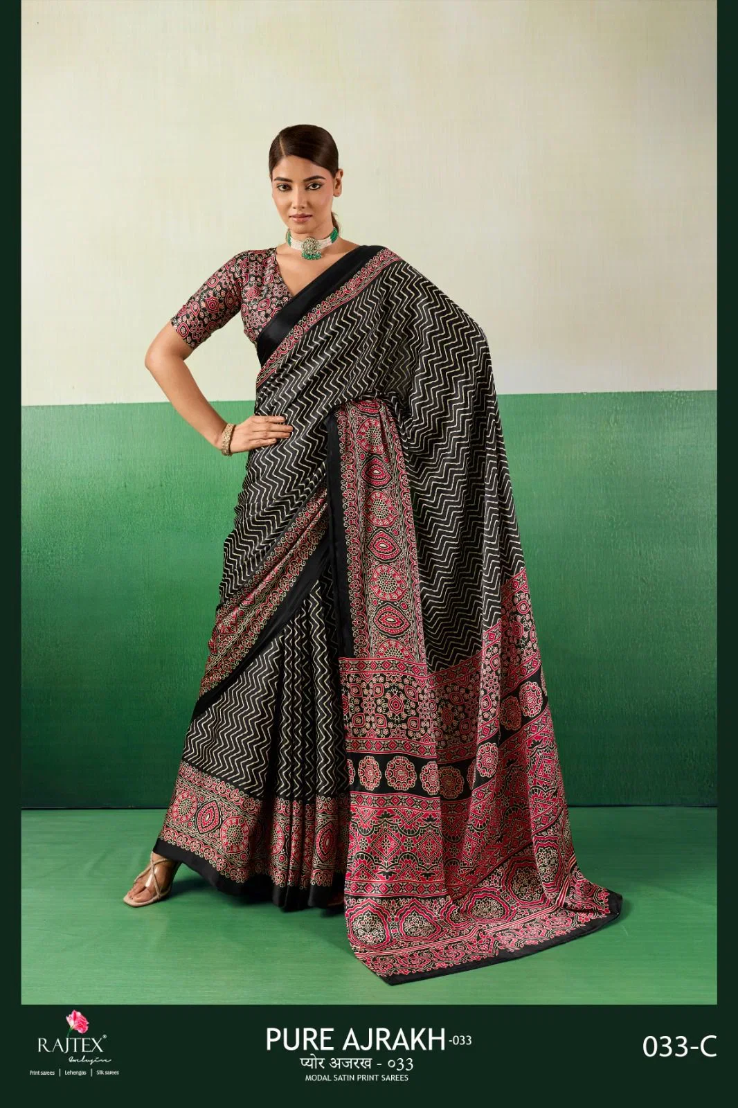Rajtex Pure Ajrakh 033 Modal Satin Ajrakh Printed Saree Collection