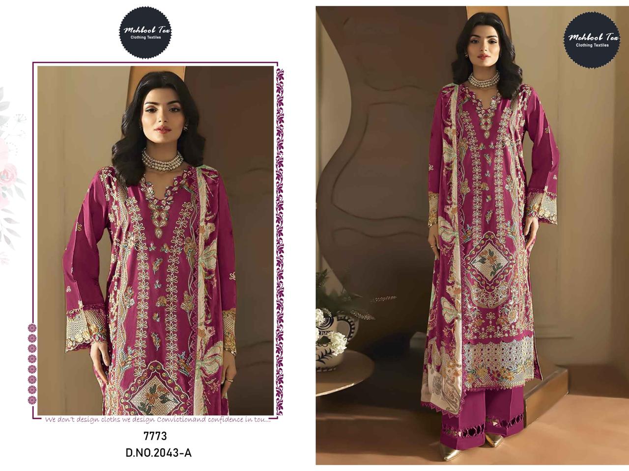 Mehboob Tex Ombre Nx Vol 13 Cotton Embroidered Salwar Kameez Collection