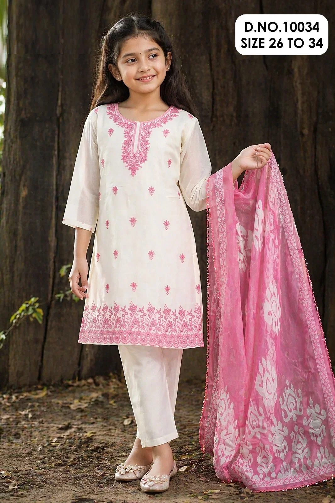Hasti 10034 Roman Silk Kids Wear Kurti With Pant Dupatta