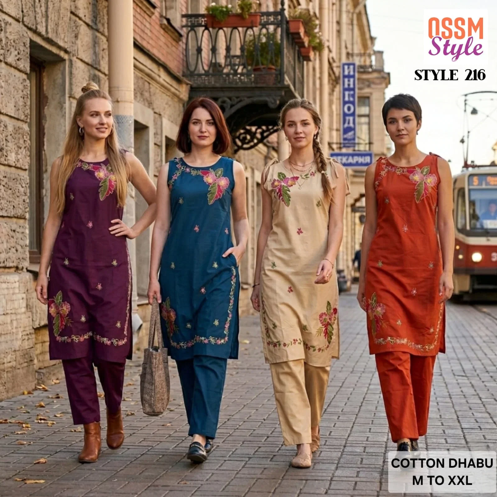 Ossm Style 216 Cotton Dhabu Embroidered Kurti With Bottom