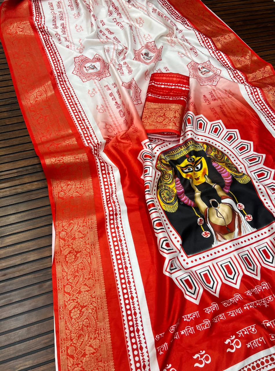 Scjb Durga B Lichi Silk Digital Printed Durga Puja Saree Collection