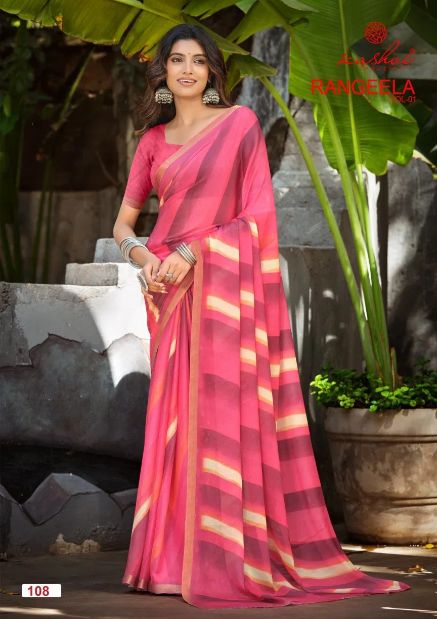 Kashvi Rangeela Vol 1 Dull Moss Printed Saree