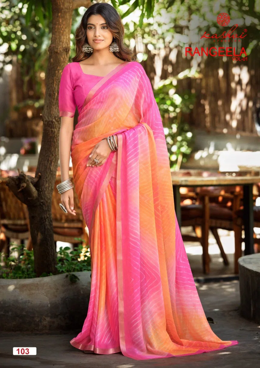Kashvi Rangeela Vol 1 Dull Moss Printed Saree