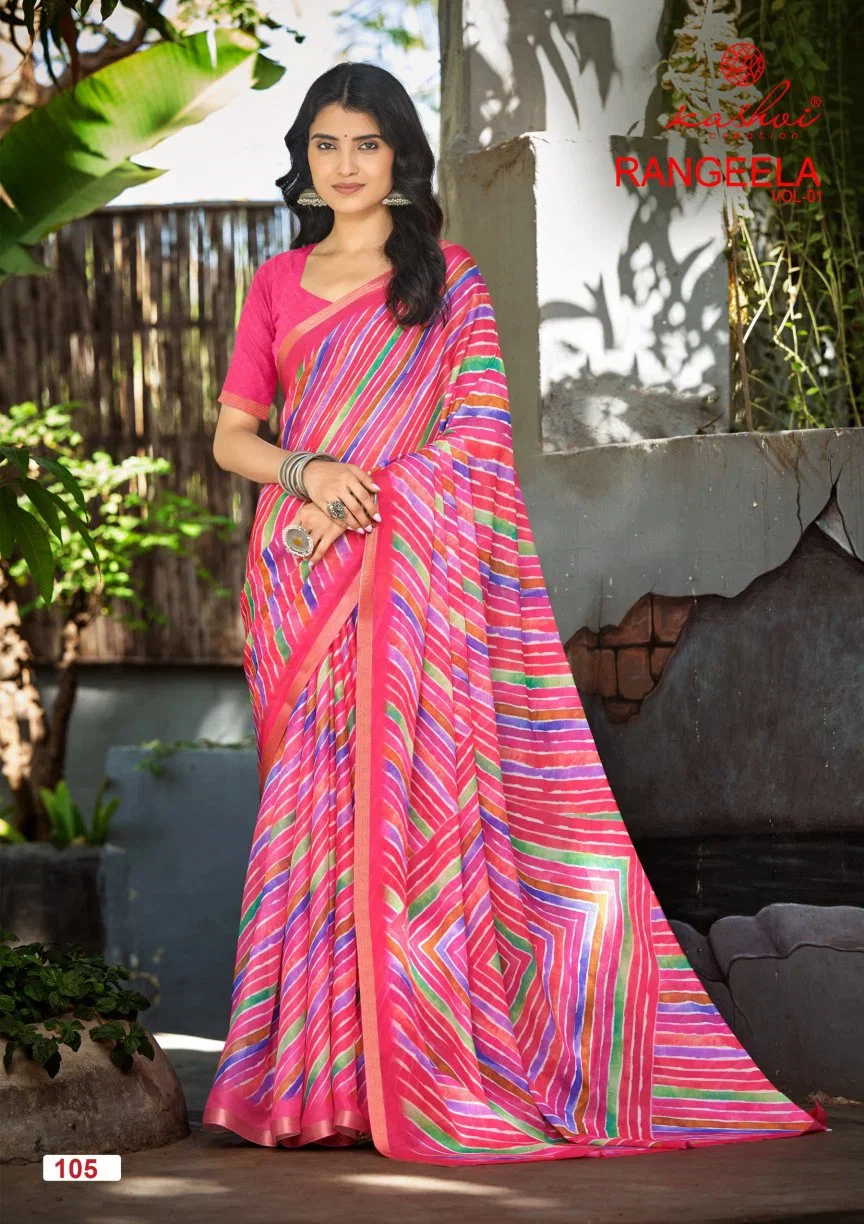 Kashvi Rangeela Vol 1 Dull Moss Printed Saree