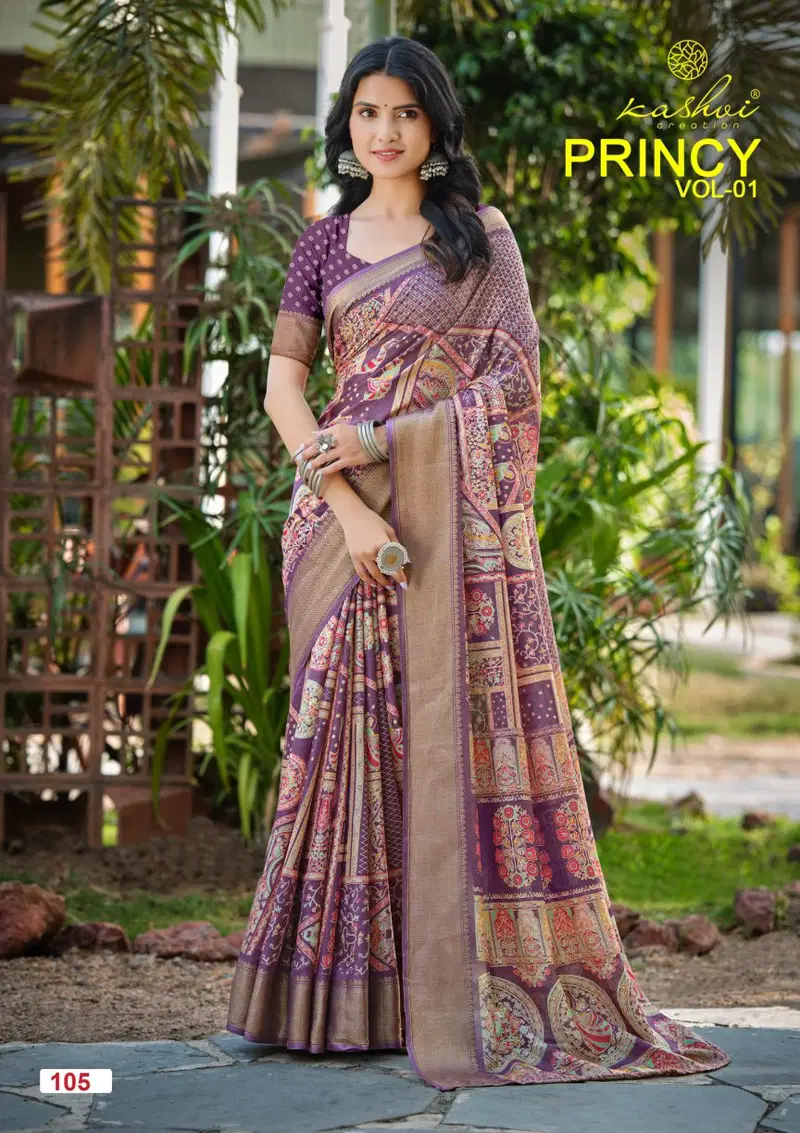 Kashvi Princy Vol 1 Dola Silk Saree Collection