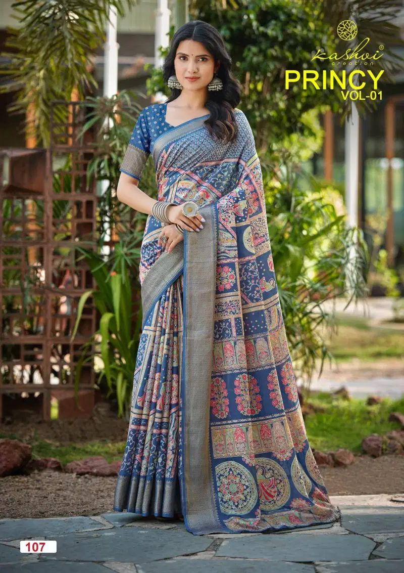 Kashvi Princy Vol 1 Dola Silk Saree Collection