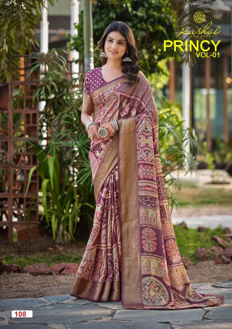 Kashvi Princy Vol 1 Dola Silk Saree Collection