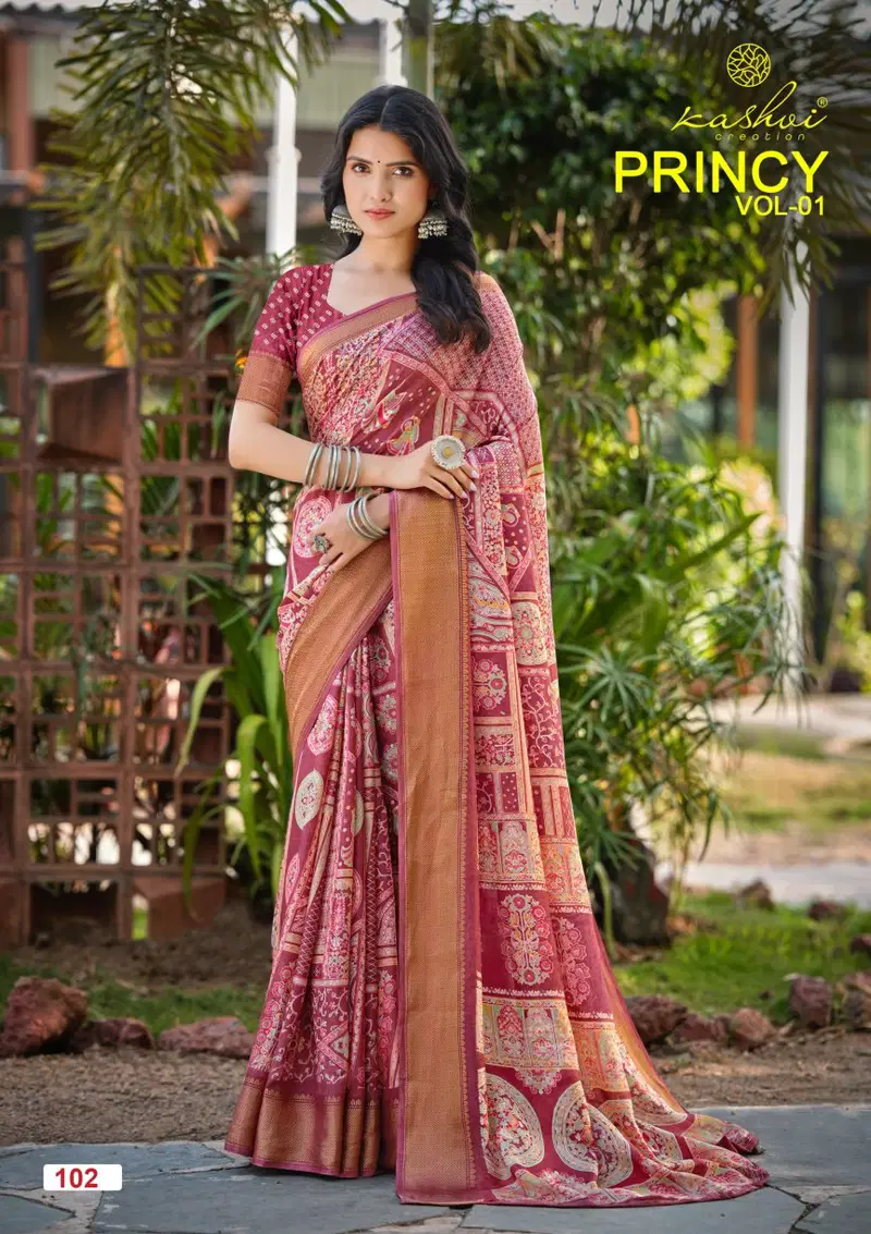 Kashvi Princy Vol 1 Dola Silk Saree Collection