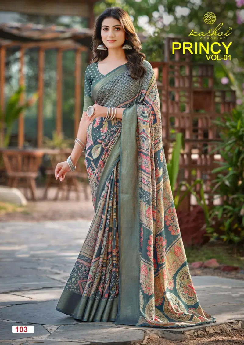 Kashvi Princy Vol 1 Dola Silk Saree Collection