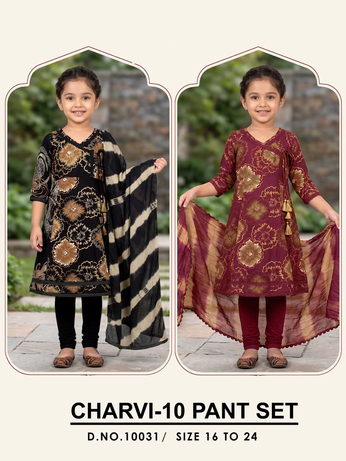 Charvi 10031 Rayon Kids Wear Kurti Pant And Dupatta Collection