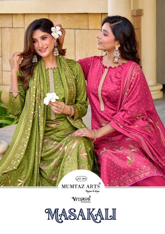Mumtaz Arts Msakali Jam Viscose Embroidered Salwar Kameez