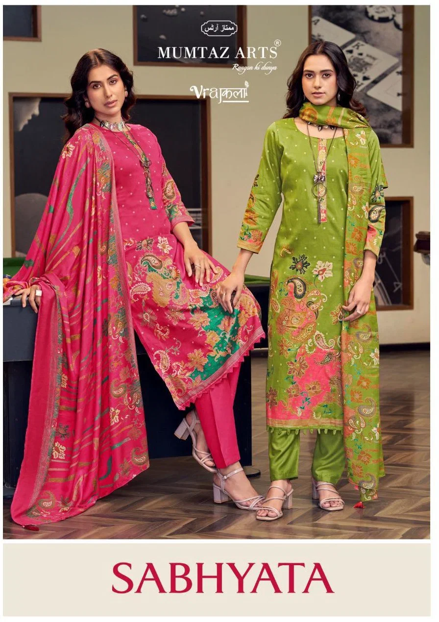 Mumtaz Arts Sabhyata Jam Viscose Digital Printed Salwar Kameez