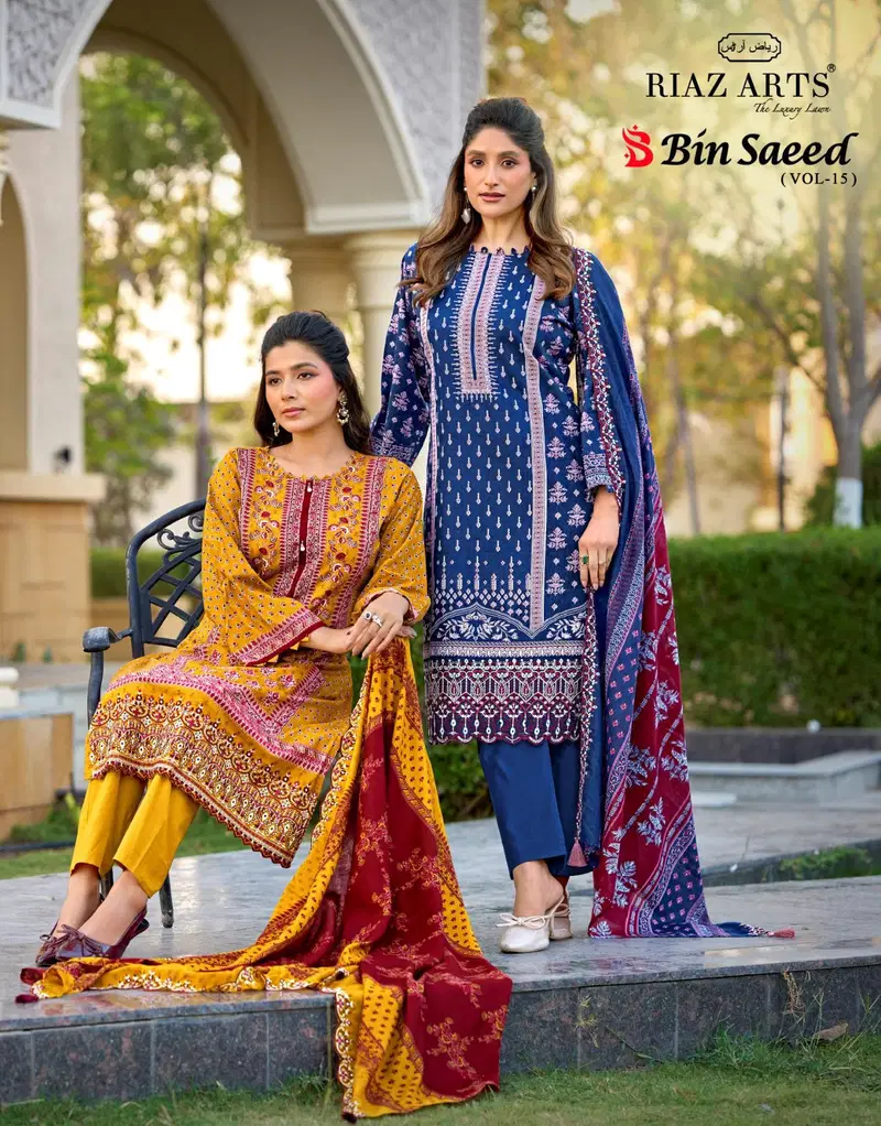 Riaz Arts Bin Saeed Vol 16 Cotton Cambric Lawn Printed Dress Material