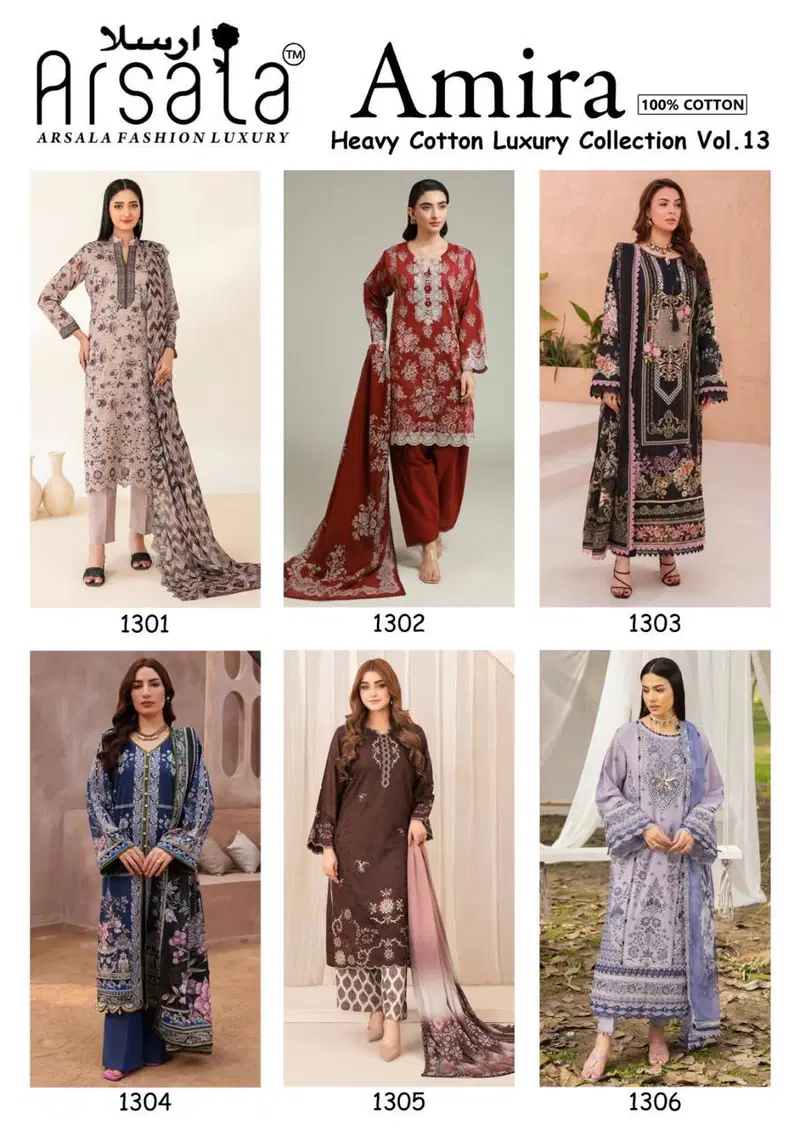Arsala Amira Vol 13 Readymade Cotton Pirinted Kurti Set Collection