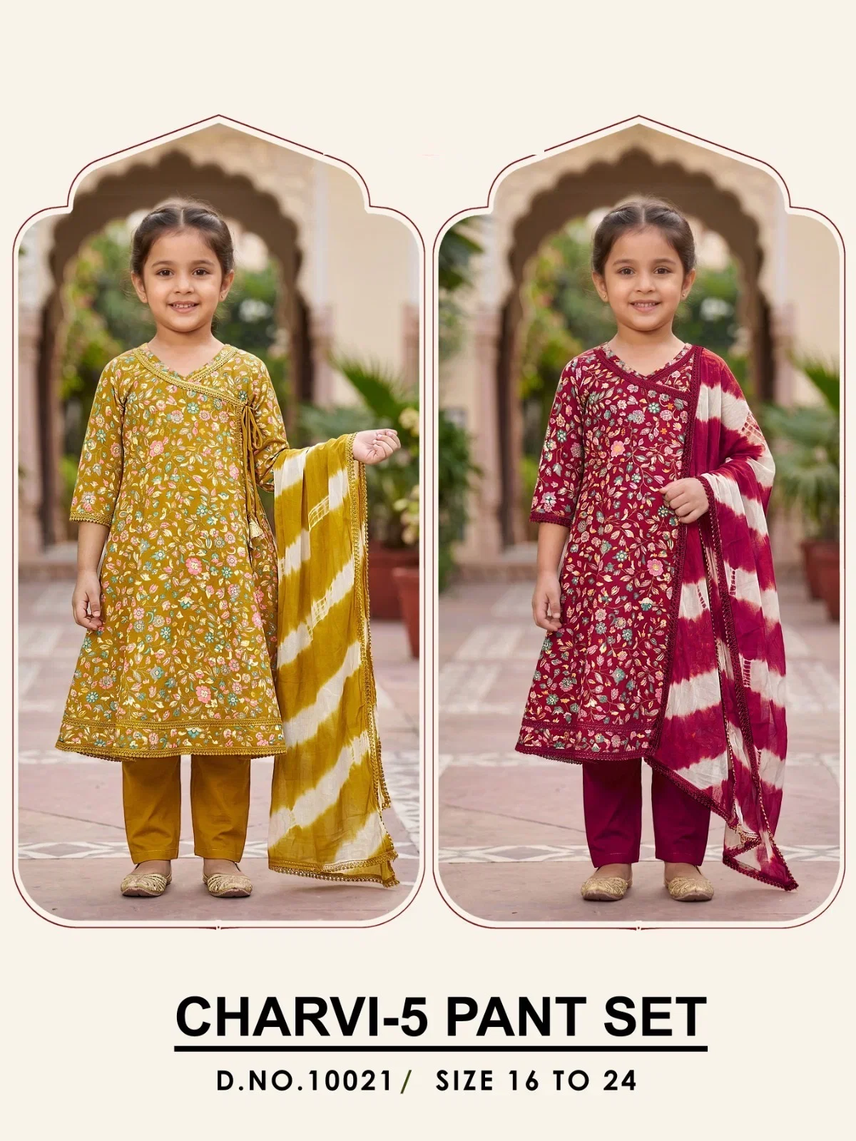 Charvi 10021 Rayon Printed Kids Wear Kurti Pant And Dupatta